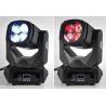 Buy cheap Stage Light 4 eyes 100W RGBW Super Beam DJ LED Moving Head Light For Night Culb from wholesalers