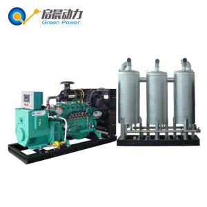 Quality Biogas Generator Natural Gas Generator with CHP Cogeneration wholesale