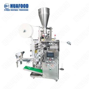 Quality Small Sachet Food Packaging Machines Powder Spice Packing Machine wholesale
