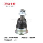Lower ball joint Front 40160-50J00 40160-4M500