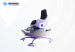 VR Ride Virtual Reality Chair Arcade Game Machine 360 Degree Dynamic Platform