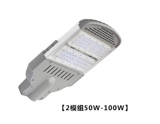 led street light lamp complementary lighting outdoor lighting waterproof and dustproof