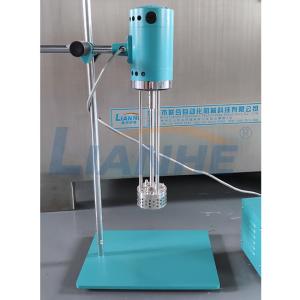 Quality AC 220V 50Hz Small Cosmetic Lab Equipment Mixer SUS304 Material wholesale