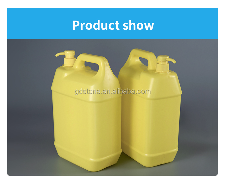 Yellow Detergent Plastic 1 Gallon Chemical Containers With Pump 210g