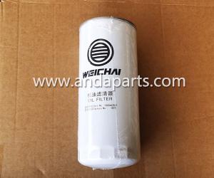 Quality Good Quality Oil Filter For WEICHAI 1000442627 wholesale