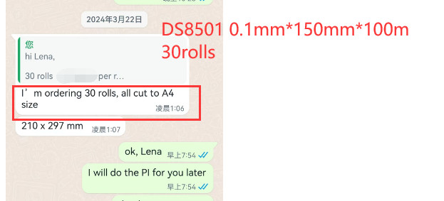 Soft Texture Hot Melt Adhesive Film Laminating Film Roll
