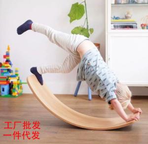 Quality Home Wooden Spinning Seesaw Smart Board Feeling Training Exercise wholesale