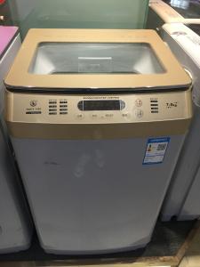 Quality Golden Painting Upright Top Load Energy Efficient Washing Machines With Stainless Tub wholesale