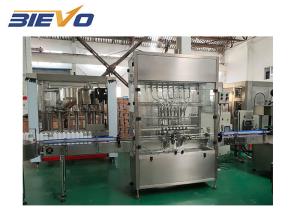 Quality Stainless Steel 380V 45L Automatic Liquid Filling Machine wholesale