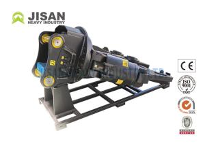 Quality Construction Hydraulic Excavator Metal Shears Double Cylinder Handy Tool Kit wholesale