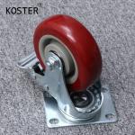3inch 4inch 5inch PU/PVC Double Bearing Furniture Wheel Customization Trolley