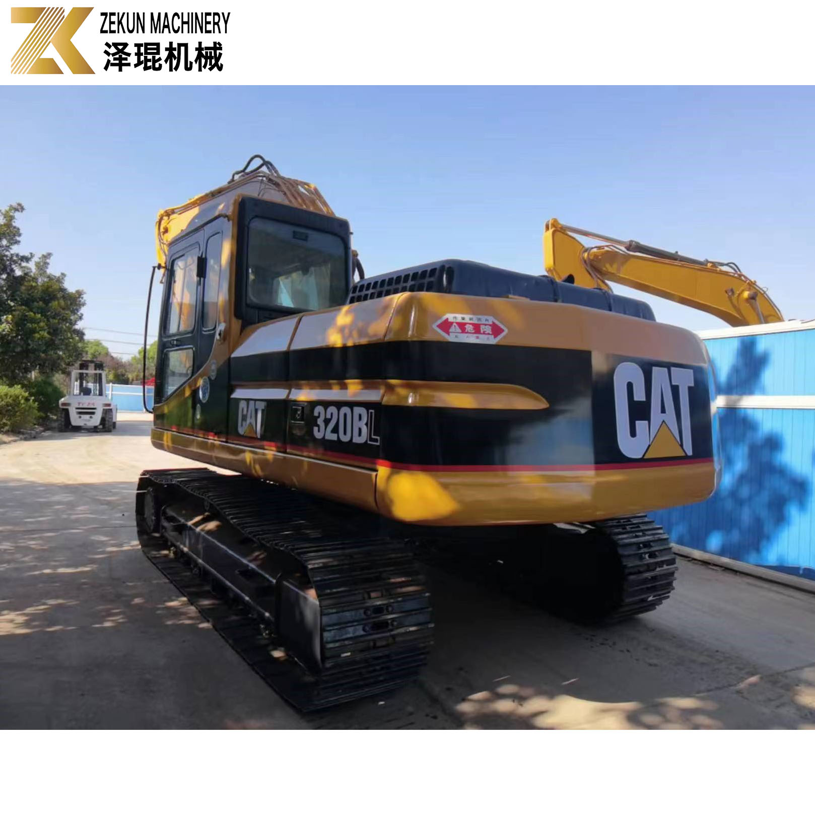 2016 Cat 320 BL Used Caterpillar Excavator With 0.92M3 Bucket