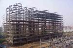 Multi-Story Office Steel Structure Building Quick And Easy Installation