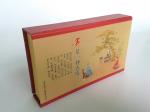 Coated Paper Gift Packaging Boxes, Cusotm Printed Gift Boxes For Food Packaging