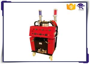 Quality Fireproofing Commercial Pu Foam Spray Machine 900*900*1400mm wholesale