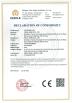 Visual World Co., Ltd. Certifications