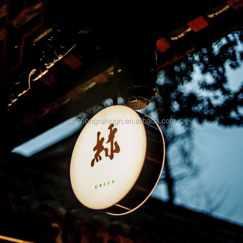 Made in China XinZhongRun supplier customized restaurant cafe LED lighting signs LED light box signs projection signs
