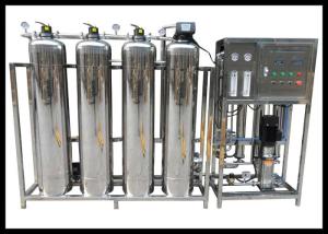 Quality SS304 Water Softener Filtration System With Manganese Sand / Activated Carbon wholesale