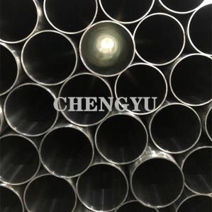 Quality Bright Annealed Stainless Sanitary Tube For Beverage Industry wholesale