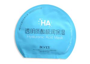 Quality 380V 50/60Hz Non Woven Mask Machine Customized Mask Shape Eco - Friendly wholesale
