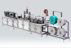 Quality Medical Disposable Antiviral Non Woven Mask Making Machine wholesale