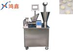 Food Plant 5500 Pcs / Hour Baozi Bun Making Machine