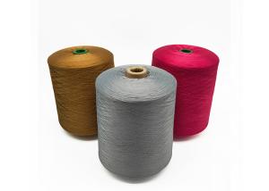 Quality FDY Pagoda Yarn High Strength , 150D 300D Polyester Twisted Yarn wholesale
