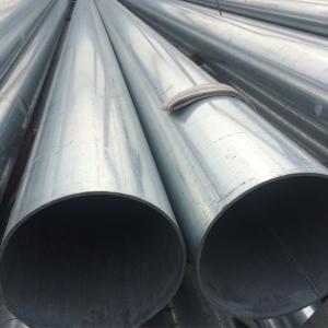 Quality 25mm Welded Galvanized Steel Pipe 6m Scaffolding Galvanized Round Pipe ISO wholesale
