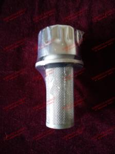Quality YTO tractor parts Oil tank cover with strainer wholesale