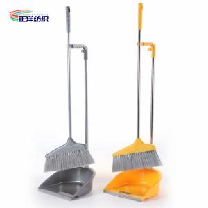 Quality 87cm House Broom With Dustpan Stainless Steel Handle Plastic Tray And PP Bristles Light Weight wholesale
