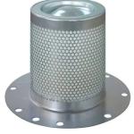Atlas Oil Separator1621938600 High Quality Spare Parts for air Compressors