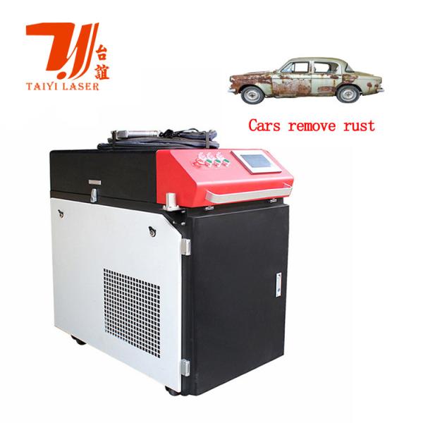 Hand Held 1000w 1500w 2Kw 3Kw Metal Cleaner Fiber Laser Rust Removing Cleaning