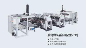 Quality Cnc Automatic Panel Furniture Production Line wholesale