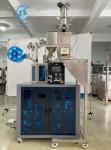Ultrasonic Multifunction Drip Coffee Bag Packaging Machine 304SS Food Grade