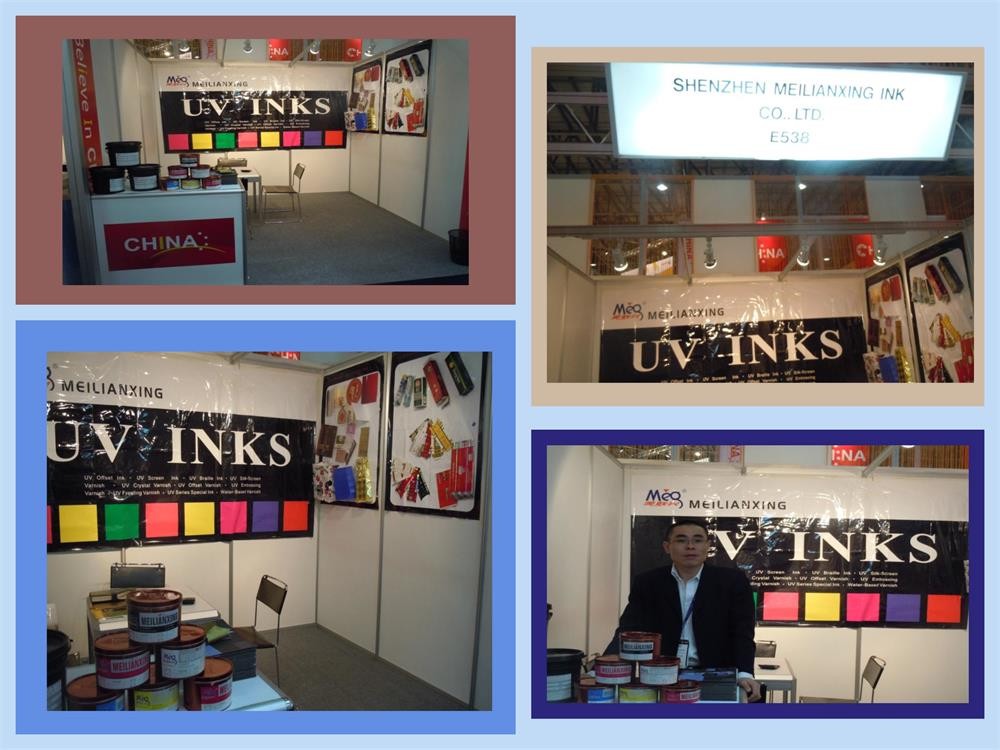 UV Offset Printing Ink Additive