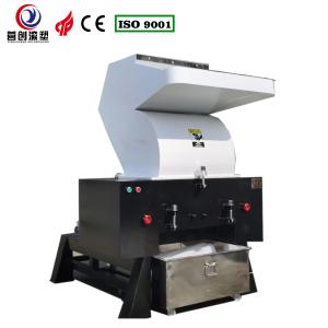 Quality 380V Industrial Plastic Grinding Machine with Rotating Speed 1450r/min wholesale