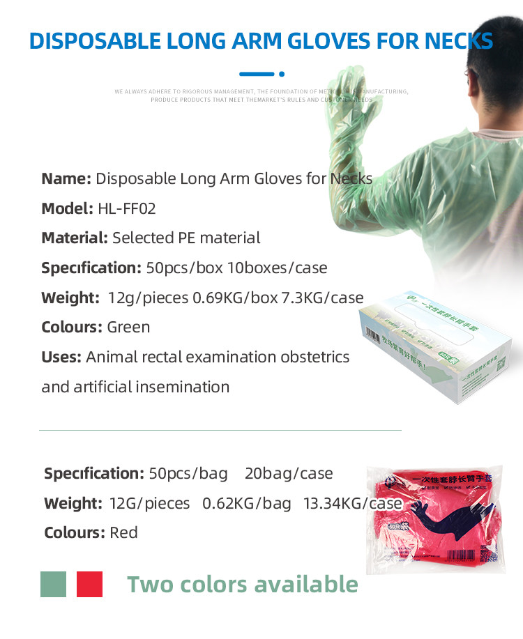 50PCS PE Disposable Neck Gloves with Enhanced Chemical and Tear Resistance