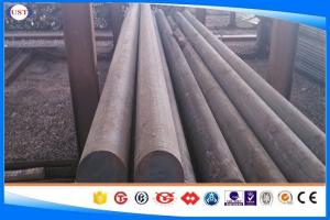 Quality SMCN 420 Hot Rolled Steel Bar ,Alloy Bearing Steel Round Bar , Size 10-350mm , Length as your request wholesale