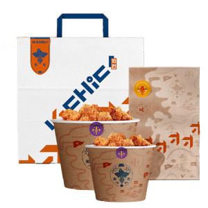Quality Kuaima Fast Food Packaging Kraft Takeaway Paper Bags Distributor For Restaurant Carry wholesale