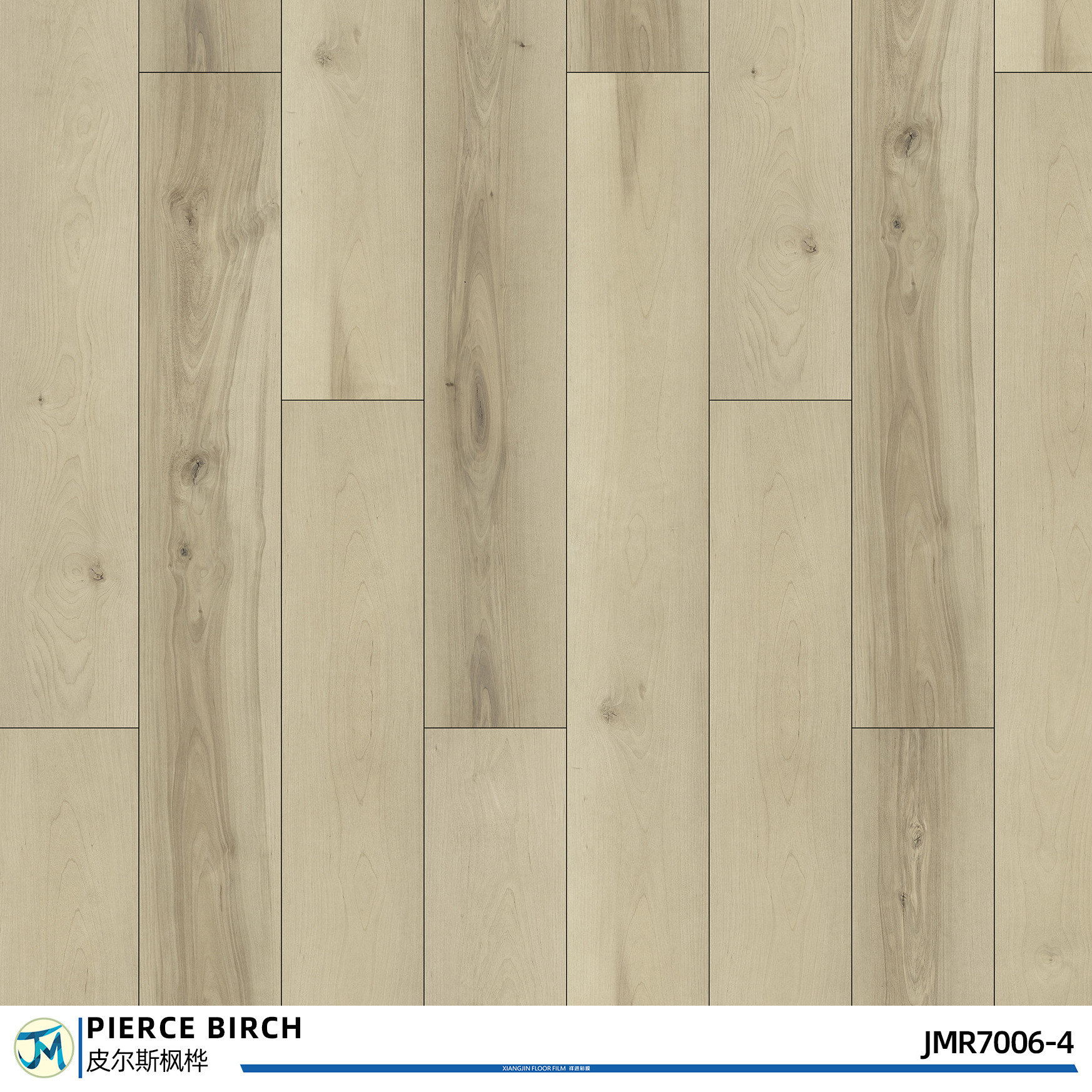 Stone Polymer Composite Spc 3mm 5 Mm Tiles