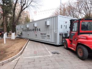 Quality Shipping Container Metal Cargo Containers Customized size wholesale