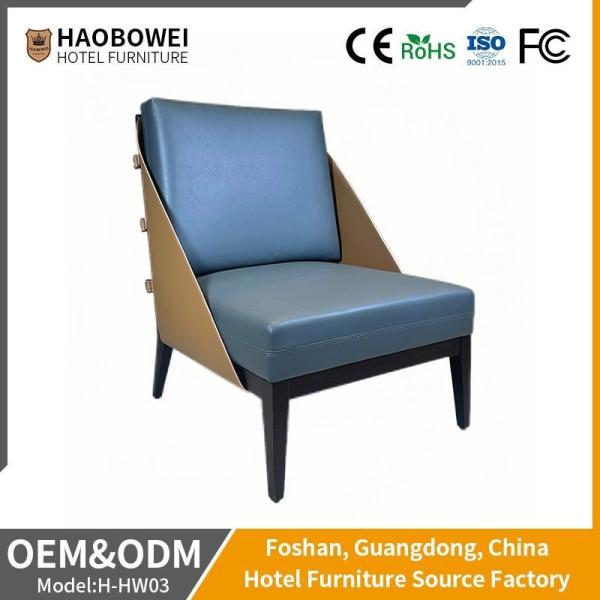 Wholesale Luxury Leisure Solid Wood PU Leather Bedroom Home Hotel Furniture