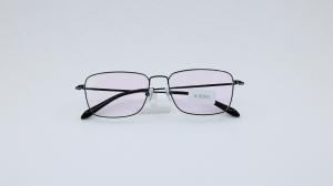 Quality Business Daily Eyeglass for Men Women Retro square shape optical eyewear frame Unisex clear lens wholesale
