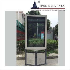 Quality 12L Trash Can Advertising wholesale