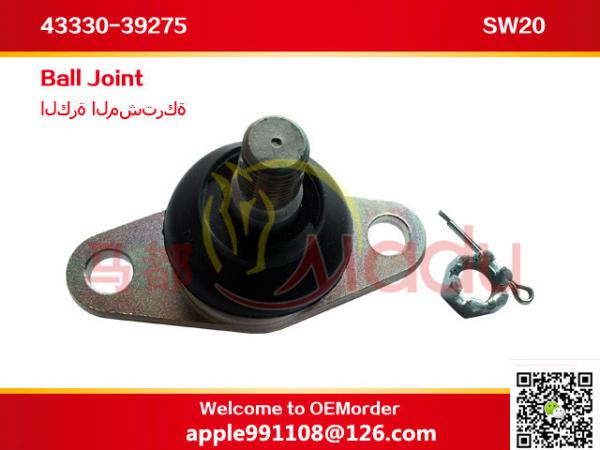 Toyota Camry Front Suspension Arm Ball Joint OEM 43330-39275 ISO9001 Certificati