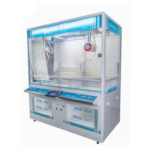 Quality 350W Toy Vending Machine wholesale