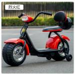 Rechargable Ride On Kids Motorbike Cycle Powerful Small Kids Motorcycle 6V4.5Ah