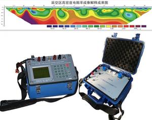 Quality 2D High Density Resistivity Meter 2D High-Density IP Instrument wholesale
