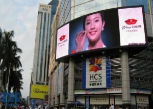 Quality P5 / P6 Outdoor Led Video Wall Display High Referesh Rate For Advertsing wholesale
