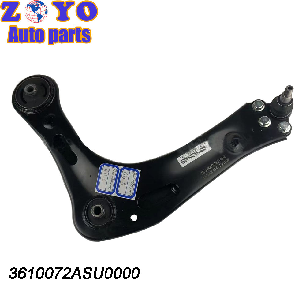 Sample 3610071ASU0000 Front Left Right Lower Arm for GAC Electric Car Trumpchi GS3 GS4